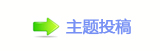 香⽮덯㘀ࡔ_楟_噙굤澏齒ﶀ
